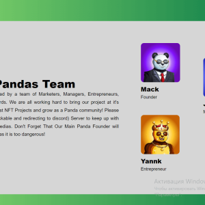 Screenshot - World Of Pandas
