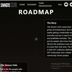 Screenshot - The Sinners Club